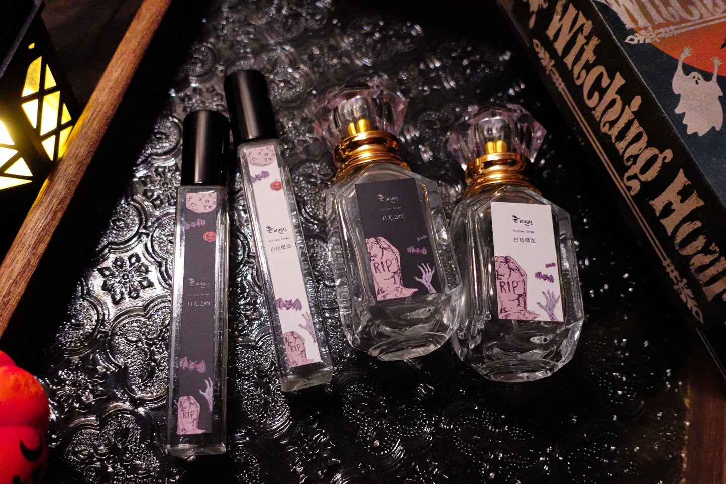 萬聖節限定【魔藥香水◆白色傑克】紳士的魅力