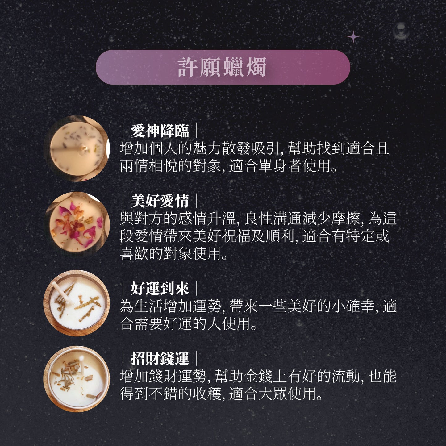 【E大大的奇幻塔羅牌】24H線上占卜|愛情.桃花.運勢.工作.財運