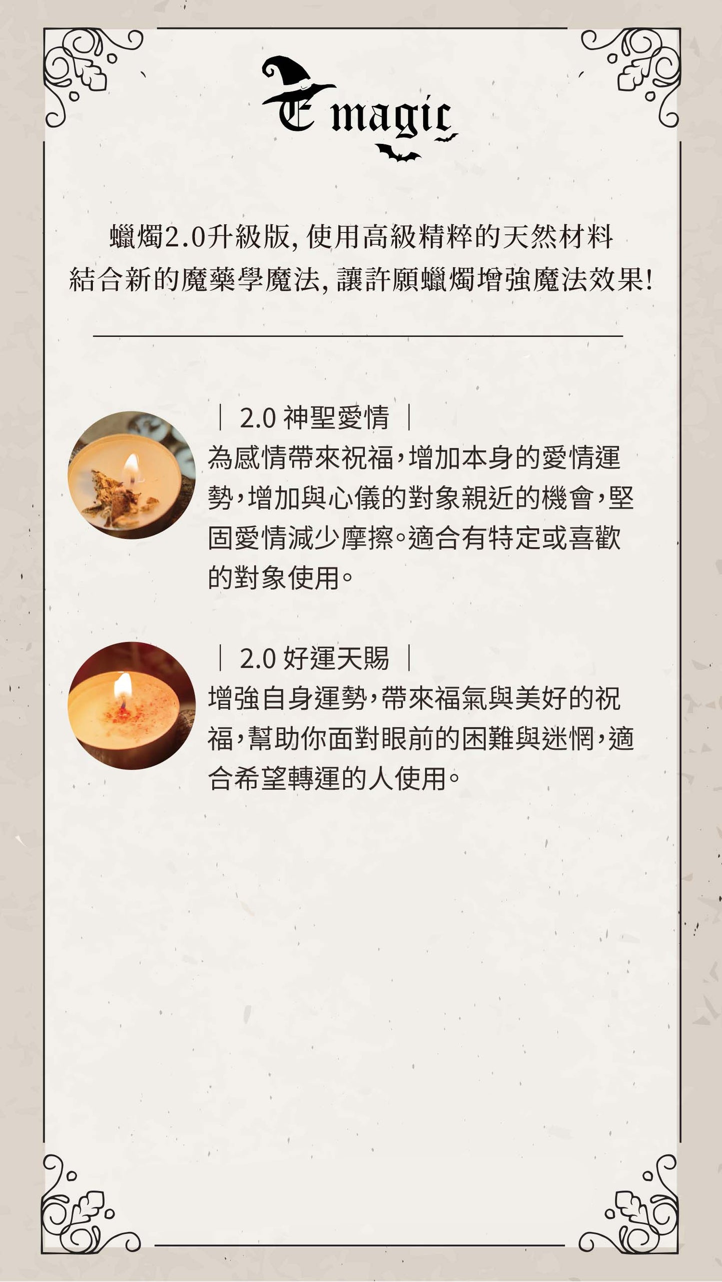 【E大大的奇幻塔羅牌】24H線上占卜｜愛情．桃花．運勢．工作．財運