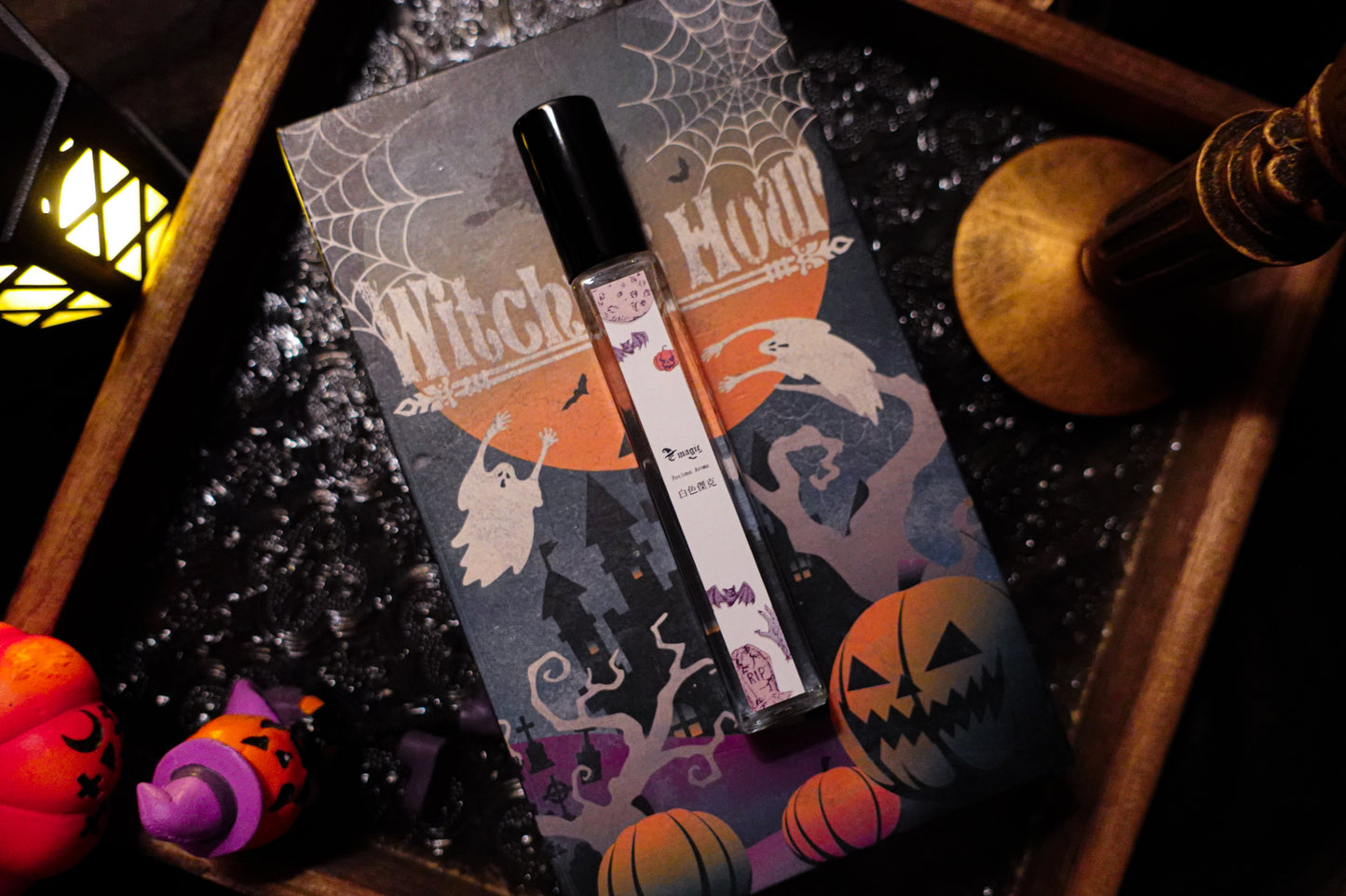 萬聖節限定【魔藥香水◆白色傑克】紳士的魅力