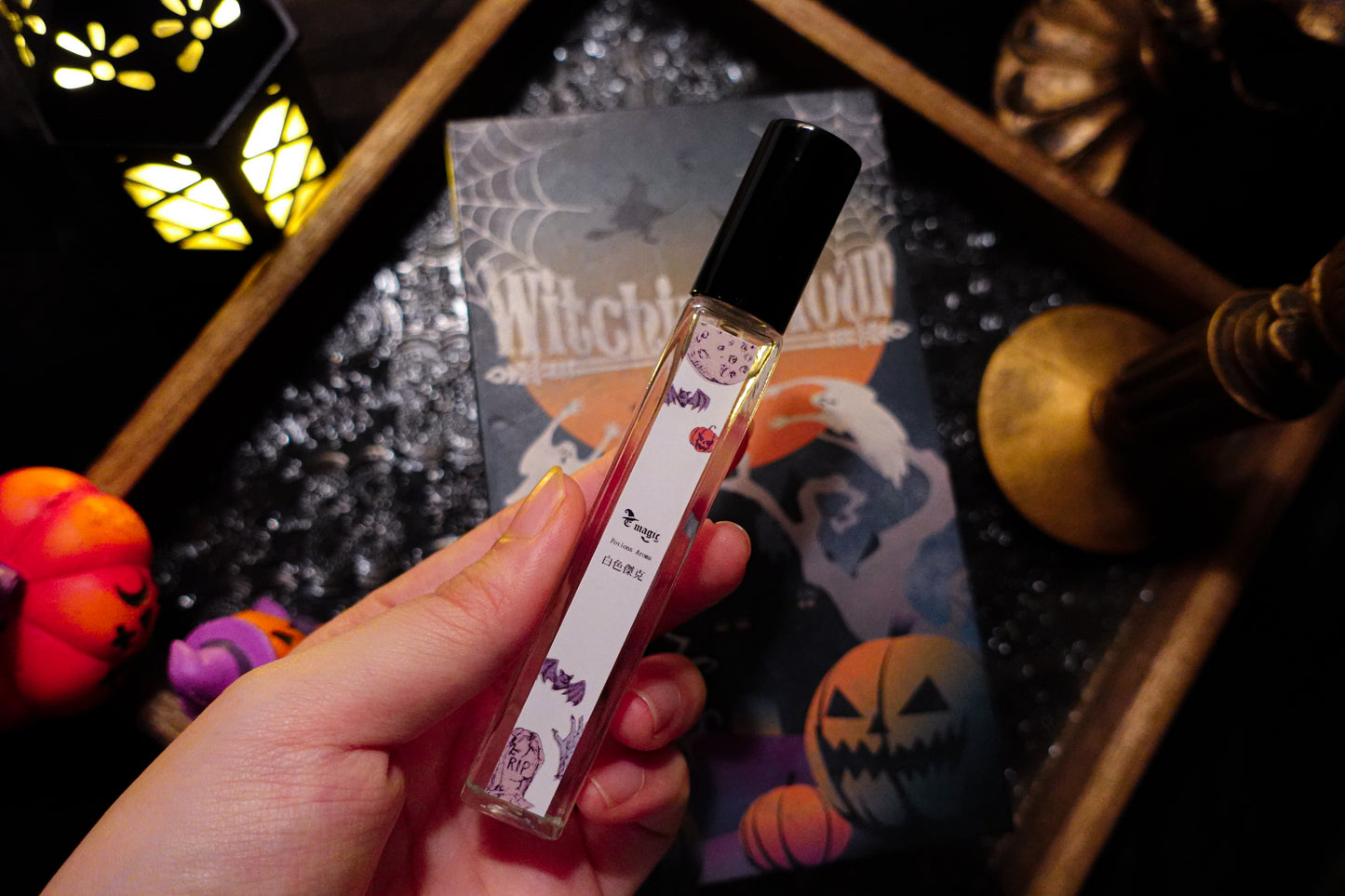 萬聖節限定【魔藥香水◆白色傑克】紳士的魅力