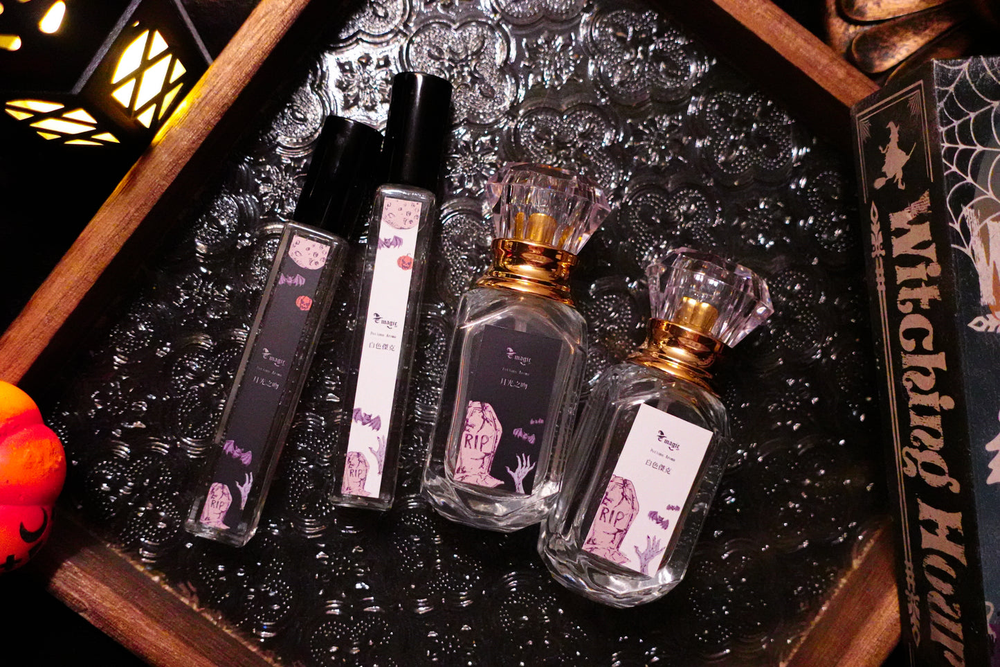 萬聖節限定【魔藥香水◆月光之吻】魅惑的魔法